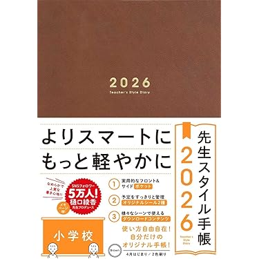 Amazon.co.jp 最新リリース: undefined の新着ランキングです。